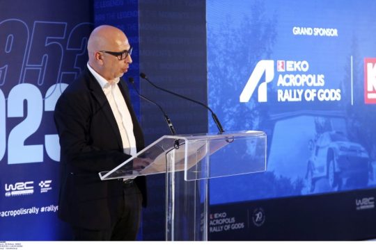 Κωτσόβολος 3107